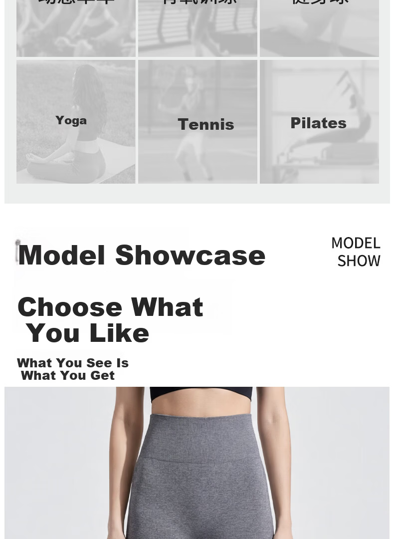 Free Style High-Waist Butt-Lifting Yoga Pants for Women Peach Hip Sports Leggings Slimming Seamless Butt-Enhancing Running Fitness Training Wear 11