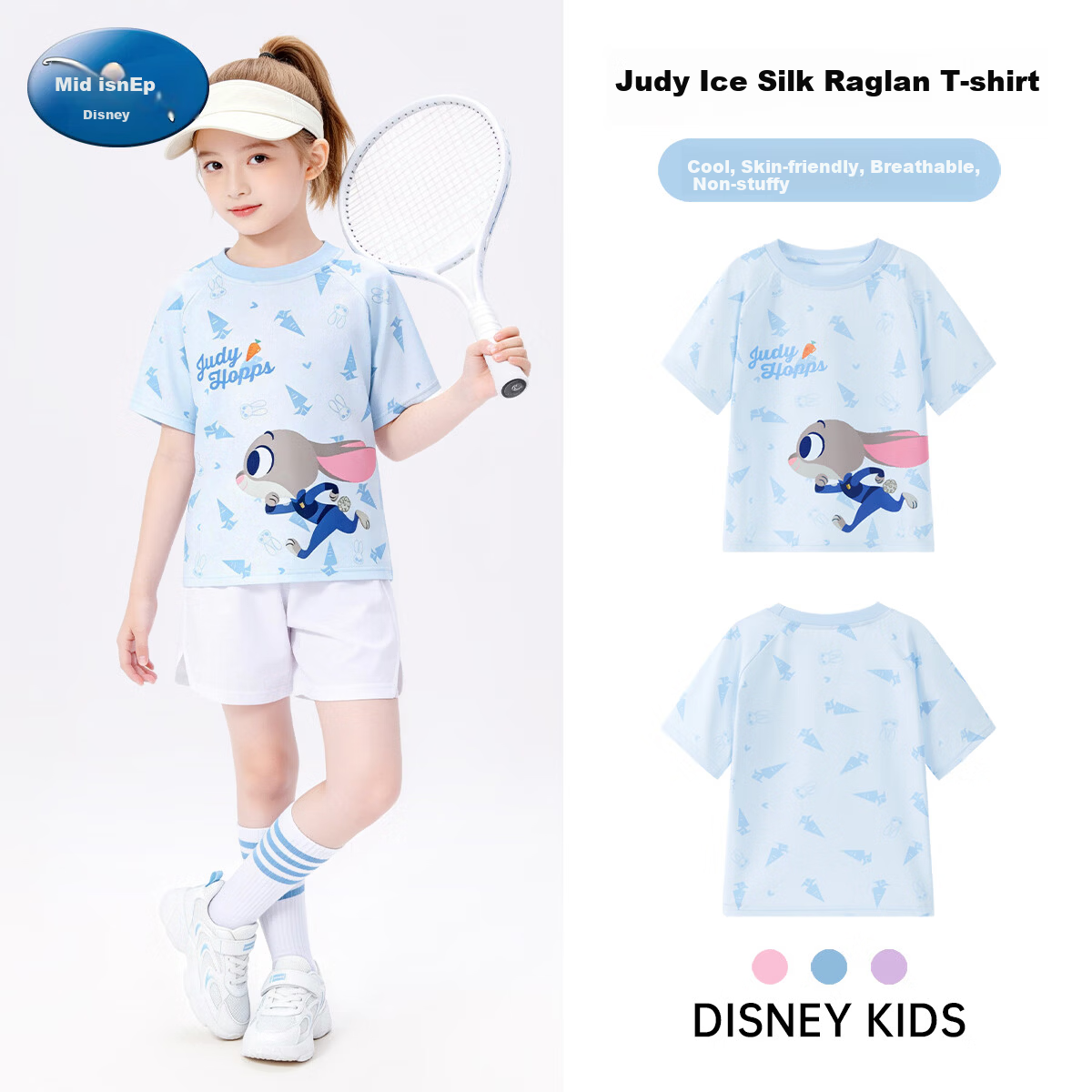 Disney Girls Short Sleeve 2026 Summer New Children's Sports T-Shirt Girls Ice Silk Mesh Quick-Dry Top Blue 130