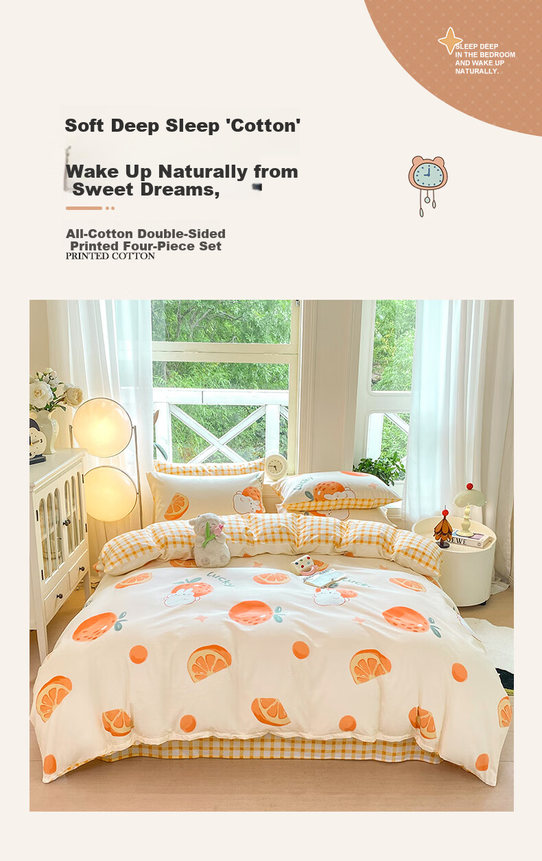 MUJI 100% Cotton 4-Piece Bedding Set 1.8m Fitted Sheet Cotton Duvet Cover 200x230cm Holiday Puppy 1