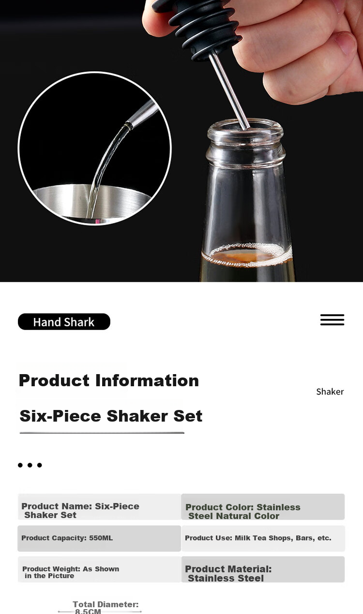 BJ 304 Stainless Steel Muddler, Crushing Rod, Juice Extractor, Handheld Lemon Tea Tool, Ice Crusher, Shaker Cup 5