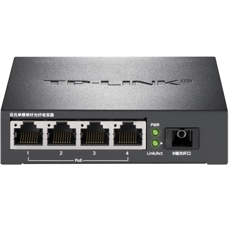 TP-LINK 100Mbps Single-Mode Single-Fiber Optical Transceiver SC One Optical Four Electrical 20km Optical-Electrical Converter Enterprise-Level 4-Port PoE Power Supply Switch TL-FC114PB