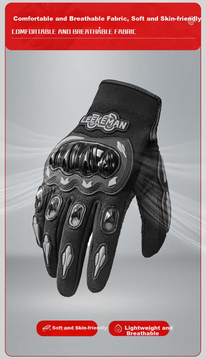 Chegui Mu Riding Motorcycle Gloves Windproof Anti-fall Motorbike Four Seasons Protective Full Finger Touchscreen XL 4