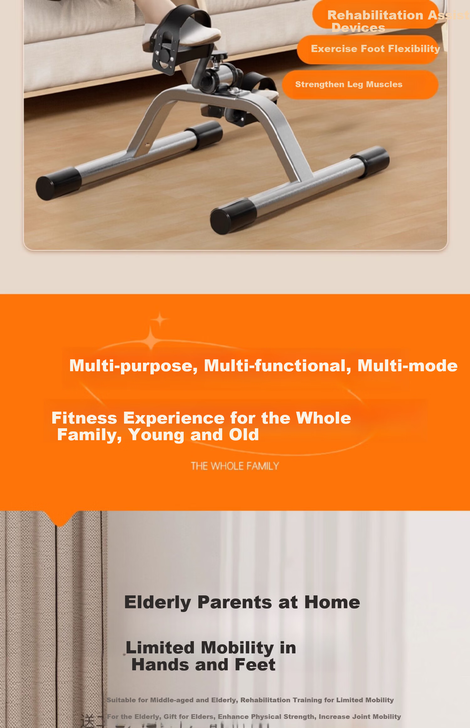 Home Rehabilitation Machine Stroke Hemiplegia Upper and Lower Limb Pedal Exerciser Elderly Hand and Leg Strength Recovery Training Equipment 9
