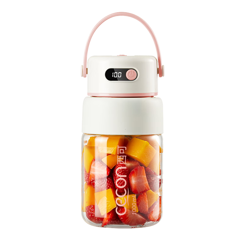 Xike Portable Juicer Glass Juice Cup Ice Crushing Juice Cup Insulated Small Household Multifunctional Electric Wireless Rechargeable Fruit Juicer One Cup Two Lids GZ4510