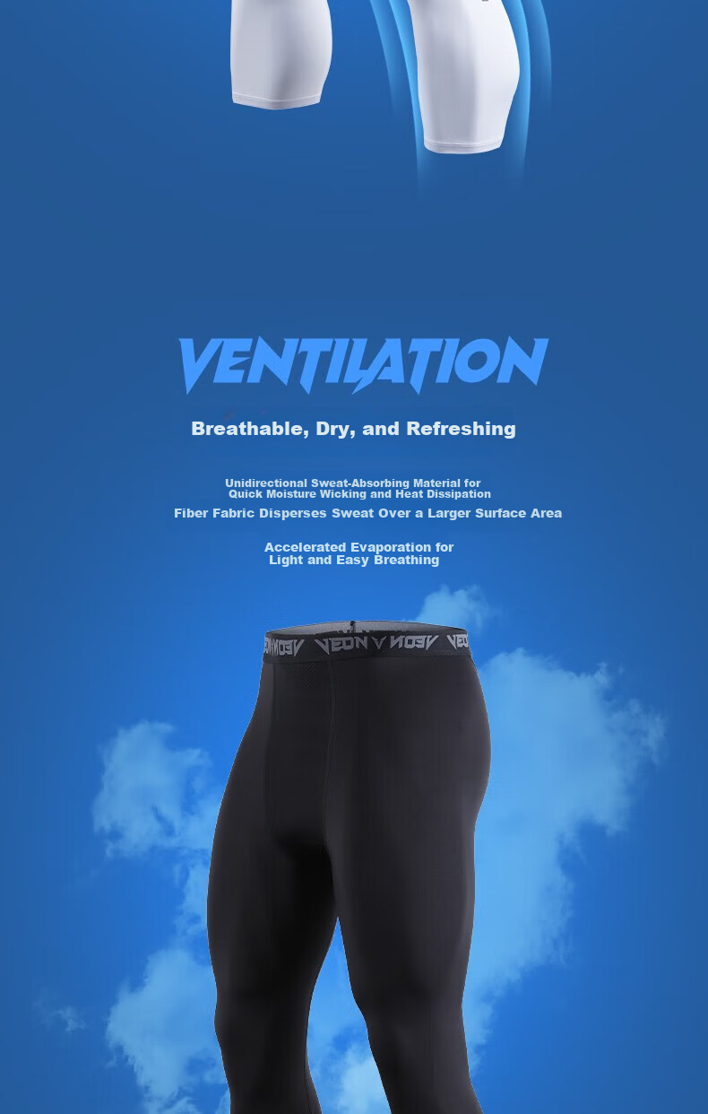 VEIDOORN Basketball Compression Pants V7310B White 3/4 Length M 5
