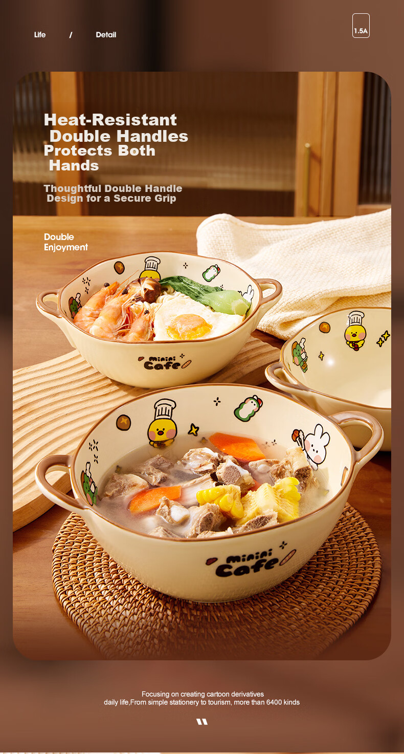 MANCHAOJIA LINE FRIENDS Ceramic Double-Handle Bowl Household Yogurt Salad Soup Bowl Deep Large Capacity 7 Inch 6