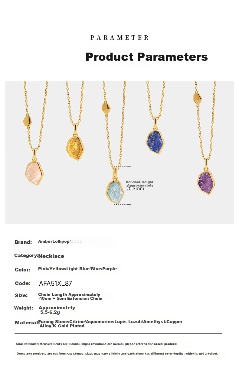 Amber Lollipop Wang Yuwen Crystal Necklace Women's Light Luxury Niche Pendant Birthday Mother's Day Gift for Mom Wife Practical 12