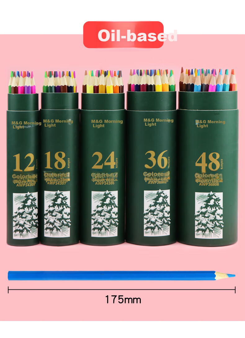 M&G Stationery 36-Color Water-Soluble Colored Pencils with Brush, Red Tube, Student Art Coloring Set, Birthday and Back-to-School Gift AWP36811 13