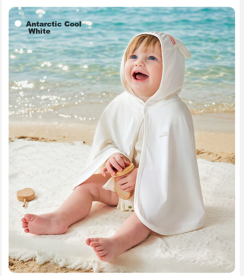 OUYUN [Jelly Cool] Children's Sun Protection Jacket Baby Boys and Girls Sun Protection Cape Ice Silk Cooling Summer Cloak Mist Blue 16