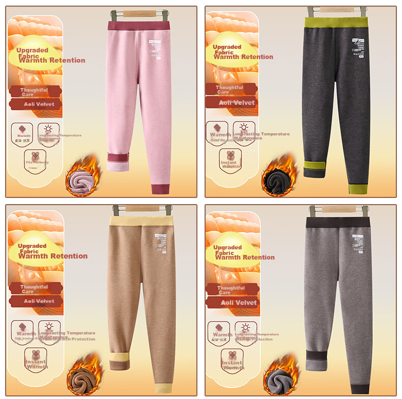 YUZHAOLIN Kids Thermal Pants Boys and Girls Autumn Winter Thickened Double-Sided Fleece Lined Leggings Pink 130 10