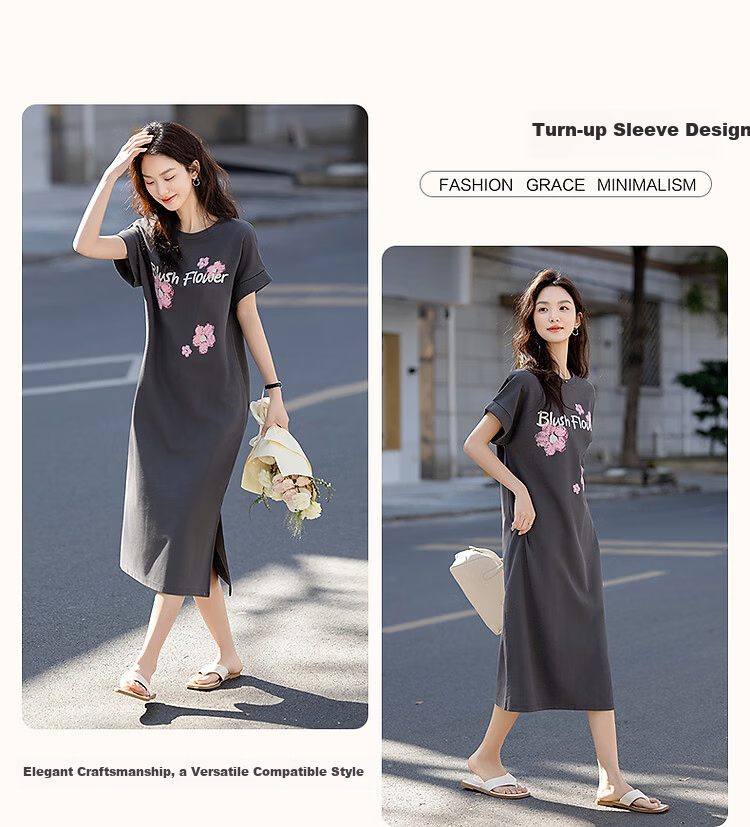 Demana 215G Pique Mesh Summer Letter Print Wide Cuff Round Neck Loose Dress 4