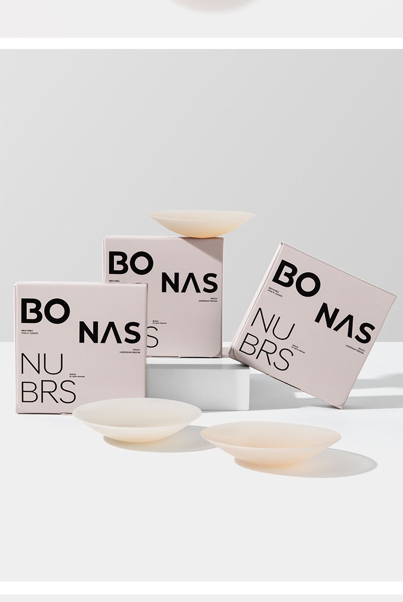 BONAS Health Adhesive Breast Pads Ultra-thin Invisible with Breathable Holes 8.5cm Anti-Exposure Silicone Bra Nipple Covers 20