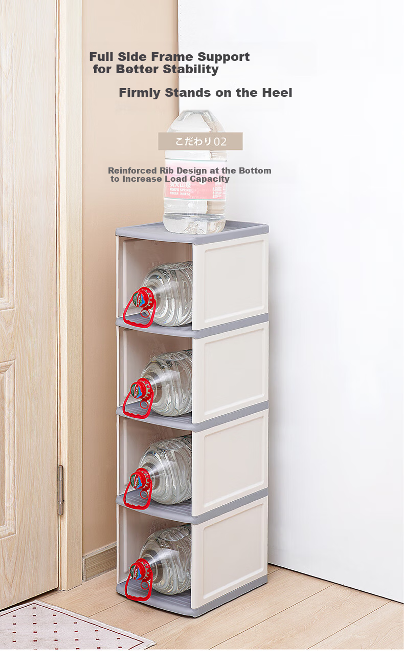 IRIS Eco-Friendly PP Shoe Storage Box Thickened Stable Shoe Rack 4-Layer Deep Shoe Cabinet Organizer Alice 6