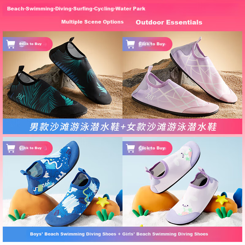 361° Kids Boys Beach Sandals Swimming Shoes Outdoor Water Park Floating Creek Shoes Non-slip Cut-resistant Barefoot Skin-friendly Shoes 1
