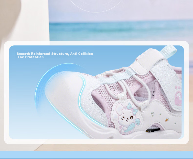 DR·KONG Toddler Walking Shoes Light-Up Summer Breathable Kids Sandals 2S14B2022DW Beige/Pink Size 24 8