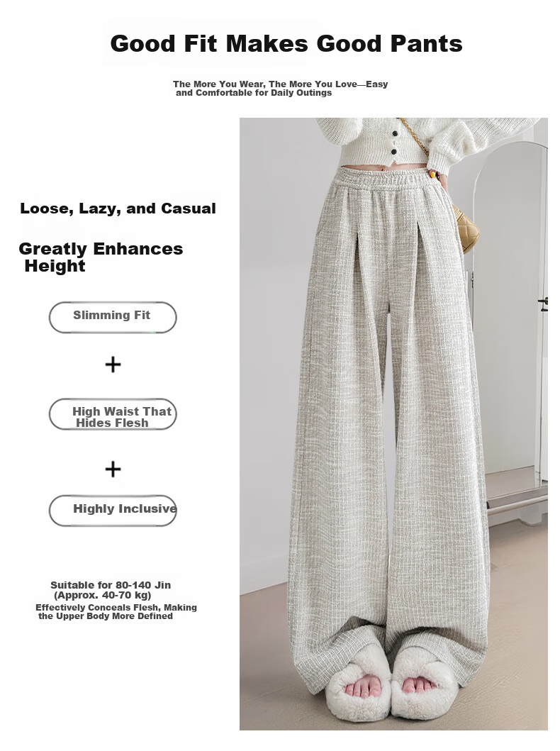FitonTon Women's Casual Pants Small Fragrance Style Wide-Leg Pants 2025 Autumn Winter New Draped Straight-Leg Loose Slim Pants for Women 5