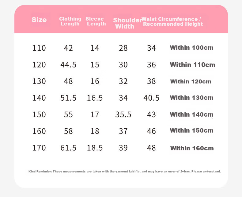 Deesha [Ice Silk Mesh, Cool and Comfortable] Children's T-Shirt Boys and Girls Spring Base Shirt Big Kids Short Sleeve 13