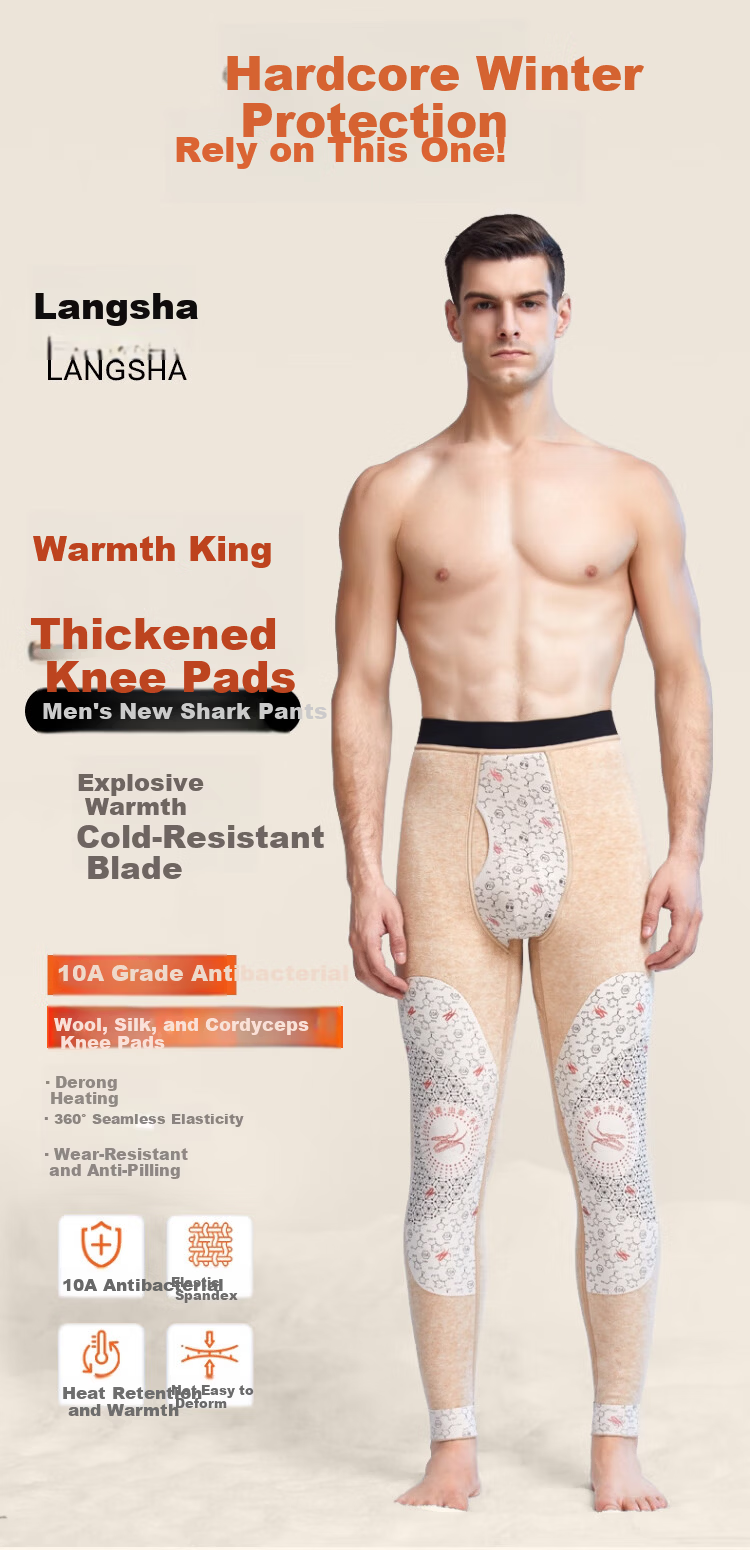 Langsha Men's Sharkskin Winter Windproof Thermal Knee-Protecting Thickened Thermal Leggings Motorcycle Barbie Cotton Pants 2