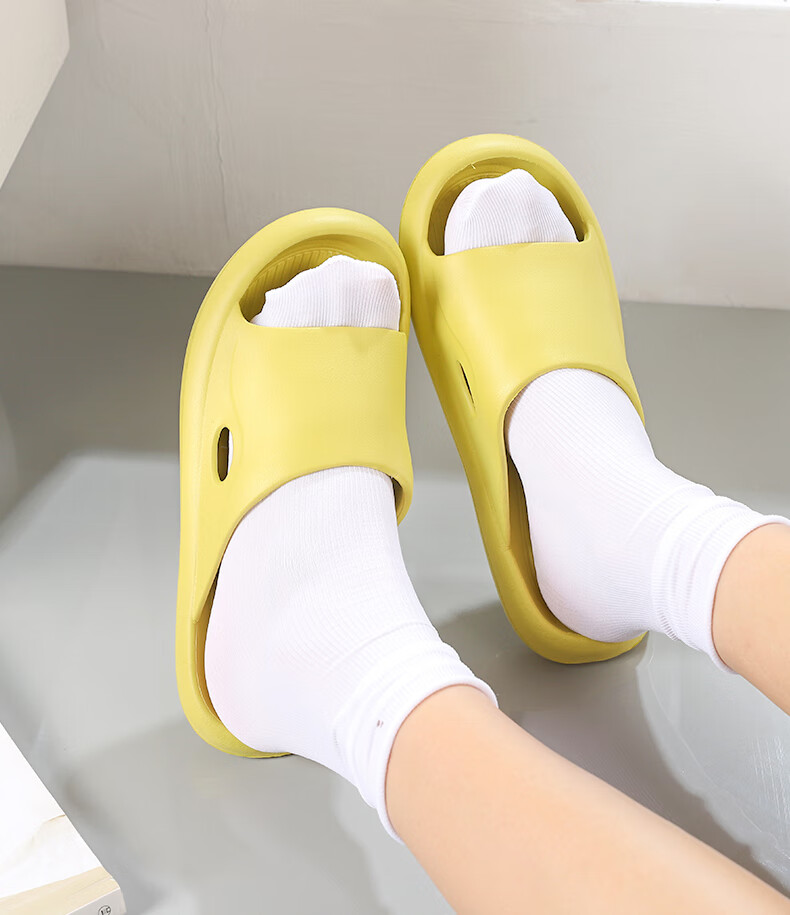 FOOTOPPO Women's Slippers, Summer Indoor Soft Squishy Feel, EVA Home Slippers, Non-Slip Bathroom Slides for Showering 12