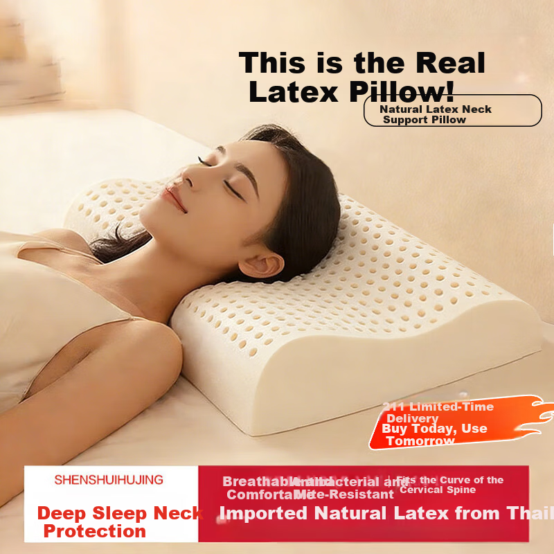 J.Sir Natural Latex Neck Pillow Cervical Spine Support Deep Sleep Adult Student 93% Imported from Thailand