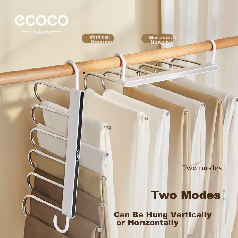 Ecoco Multifunctional Pants Hanger Dormitory Clothes Rack Multi-layer Pants Rack Foldable Retractable Pants Hanger