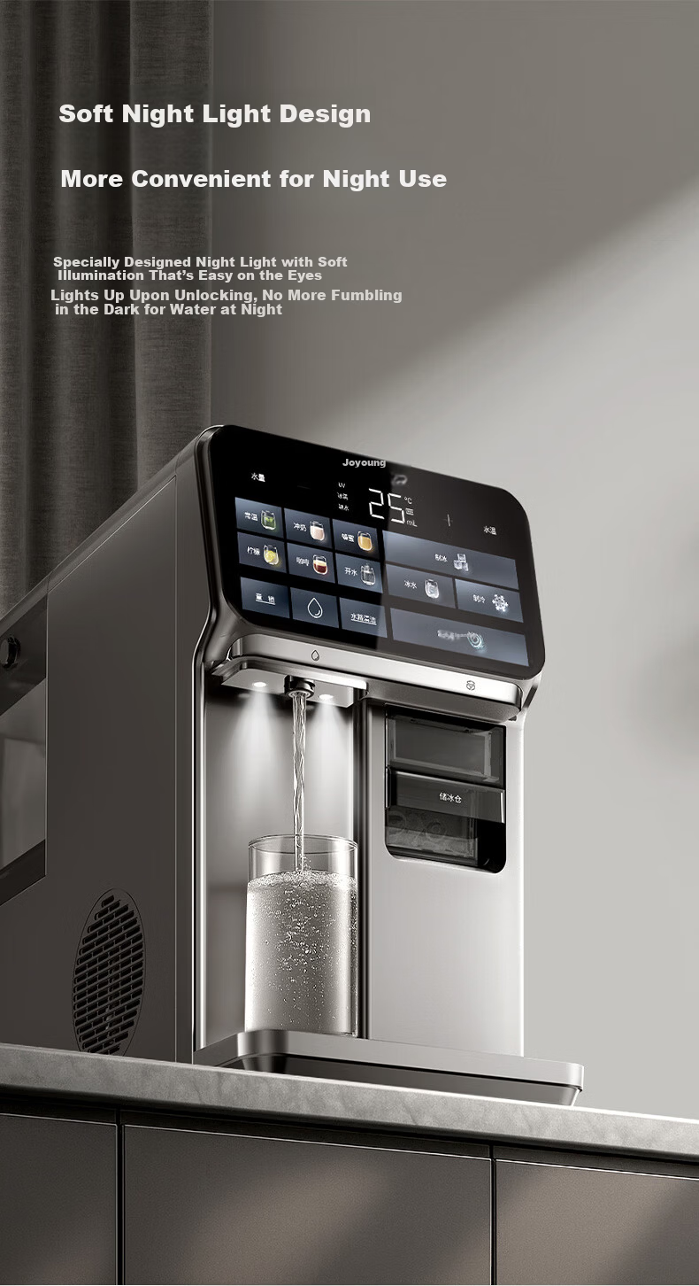 Joyoung Ice Maker and Water Dispenser Desktop UV Sterilization Instant Heating Multi-Level Adjustable Large Capacity Mineral Water Electric Kettle for Tea and Milk AJ3650 23