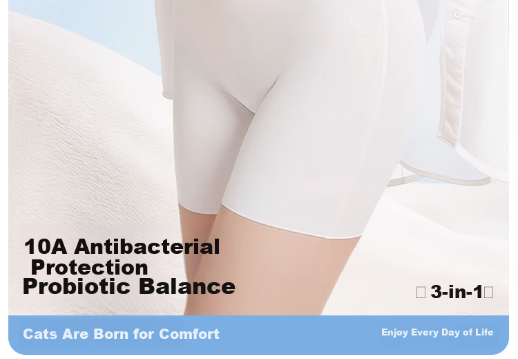 Miiow Probiotic 10A Antibacterial Safety Shorts Women's Anti-Exposure Ice Silk Seamless Tummy Control 3-in-1 Leggings 2-Pack L 3