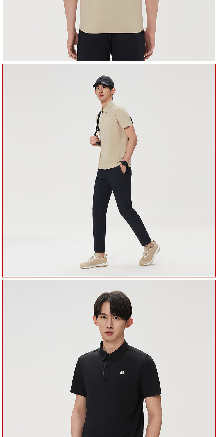 KOLON SPORT Outdoor Moisture-Wicking Quick-Dry T-Shirt Men's Antibacterial Sun Protection UPF50+ SECO POLO 10