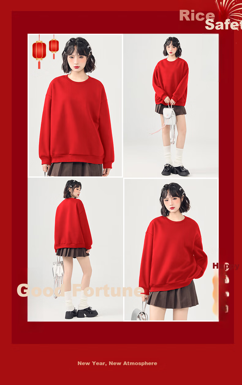 Jeanswest Women's Red Fleece-Lined Crewneck Sweatshirt 2026 Autumn Winter New Loose Fit Thickened Inner Layer Top for Year of the Horse 2