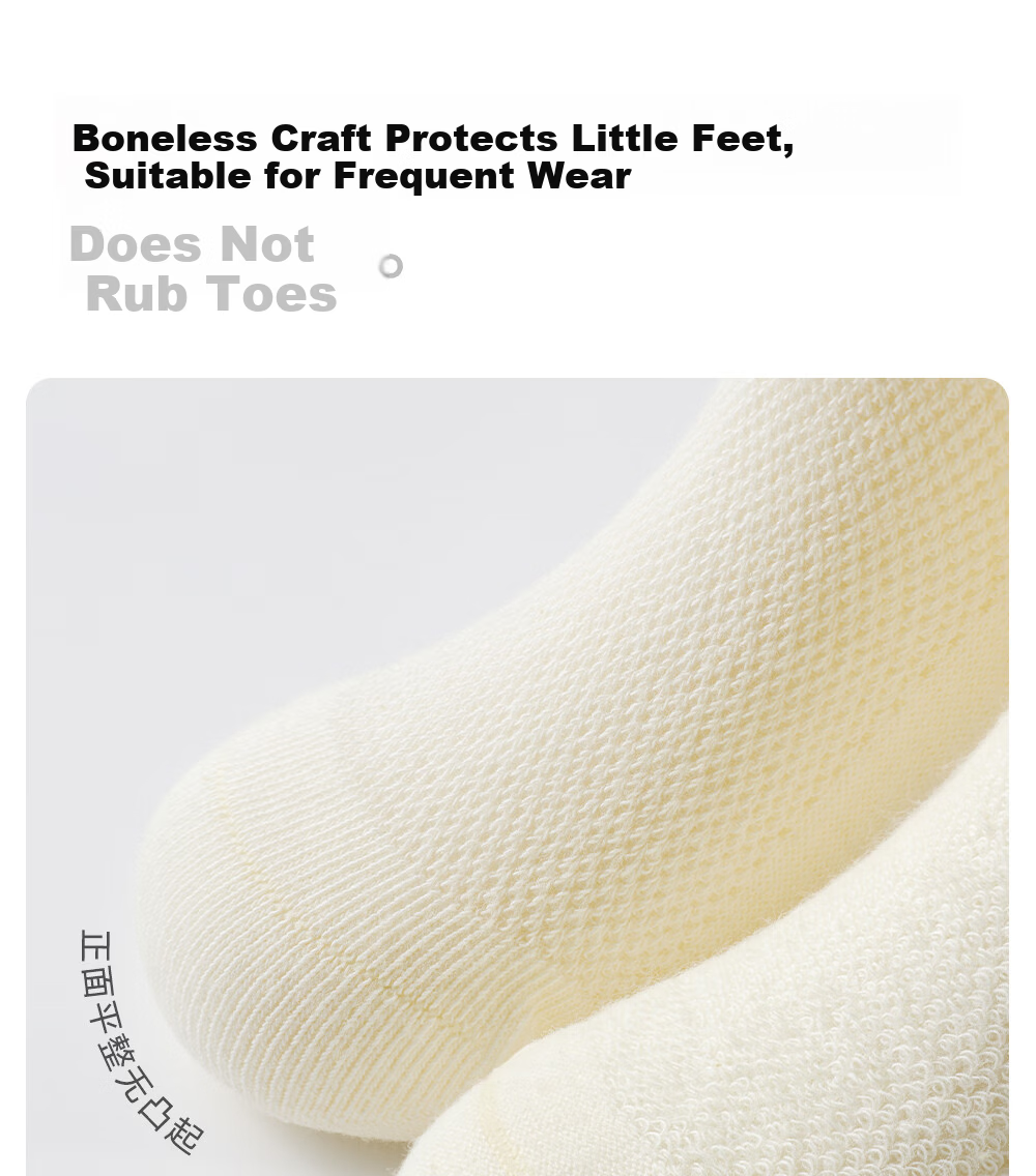 Betis Baby Socks Summer Thin Breathable Mesh Anti-Mosquito Knee Protection Long Tube Socks for Children 20