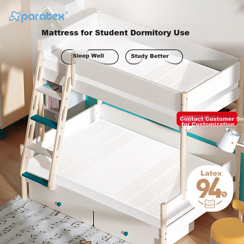 Paratex Student Latex Mattress Thailand Origin 0.9m Dormitory Bed Children Youth Thin Mattress 90x190cm