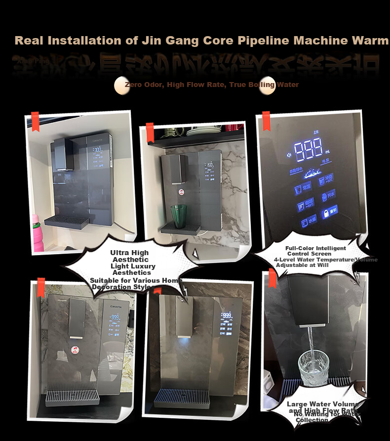 Casarte Wall-Mounted Pipeline Machine Stainless Steel Core Household Sideboard Water Dispenser Main Pipeline Stainless Steel 0 Silicone Odorless Under-Sink RO Machine High Flow Instant Heating Water P 2