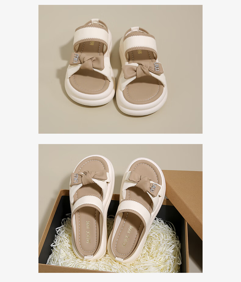 CARTELO Women's Summer Sandals Thick Soft Sole Bow Slip-On Beach Shoes 1883 Beige Size 35 8