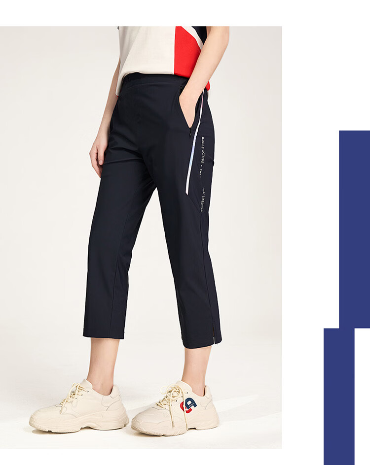 ELLE ACTIVE Casual Woven Cropped Pants for Women Summer Breathable Quick-Dry Sports Pants Commuter Versatile Slim Fit Navy Blue S 7
