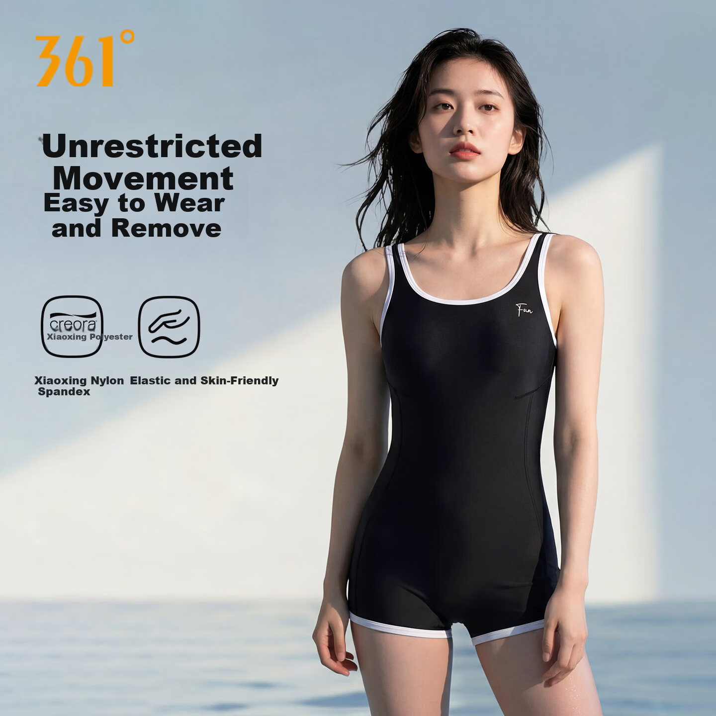 361° Women's One-Piece Sleeveless Square-Leg High-End Racing Training Swimsuit Spa Swimwear