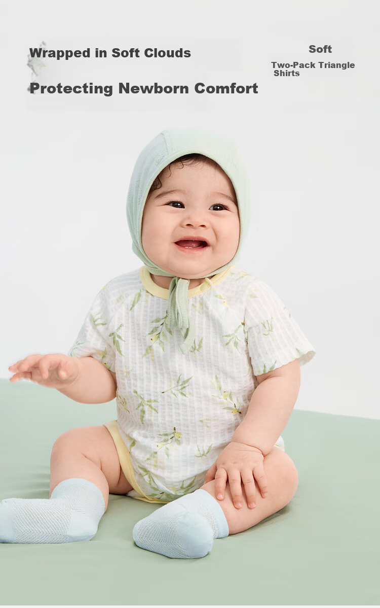 Balabala [balaOne] Baby Triangle Shirt Infant Romper 2026 Two-Piece Set Fresh Fashion 1