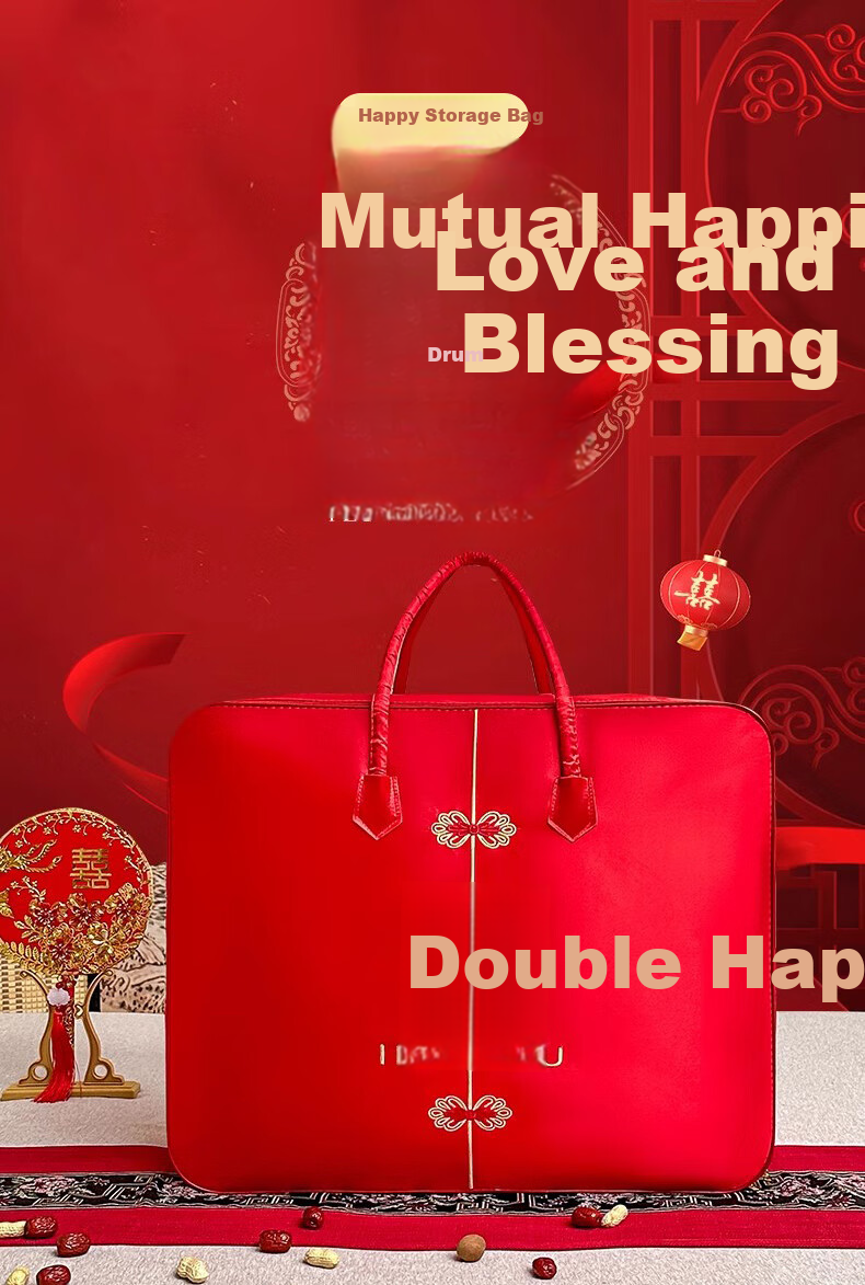 40,000 Kilometers Wedding Dowry Quilt Storage Bag Cotton Quilt Storage Bag Wedding Four-Piece Set Packaging Bag Bright Red Handbag 1