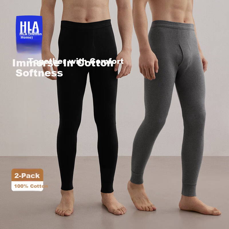 HLA Men's Autumn Cotton Thermal Pants 210g 10A Antibacterial Mite-Resistant Comfortable Cotton Fleece Warm Long Johns 2-Pack