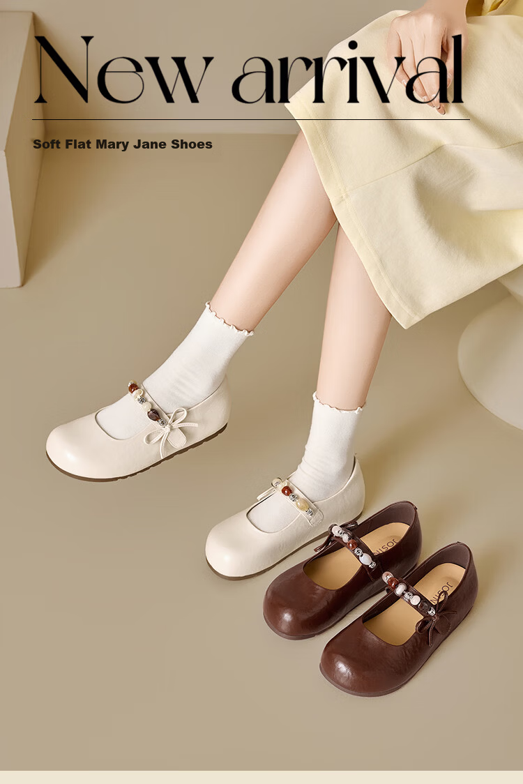 Josiny French Mary Jane Women's Shoes Internal Height Increase 2026 Spring New Flat Beaded Skirt Matching Low-Cut Single Shoes Off-White 35 1