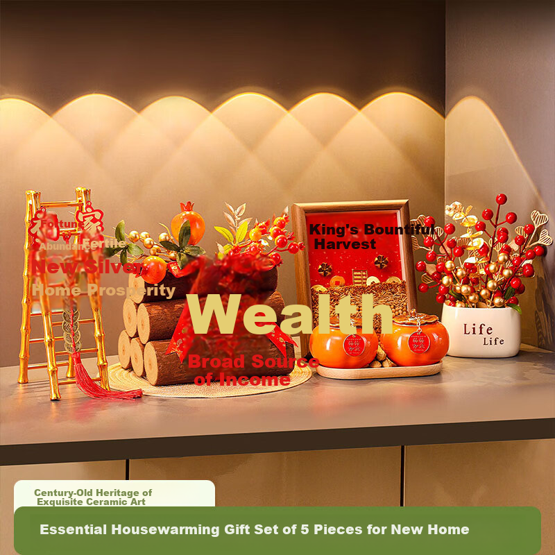 Craftsman Floral Language Housewarming Essential Decor Set 5-Piece New Home Moving-In Gift Ceremony Supplies