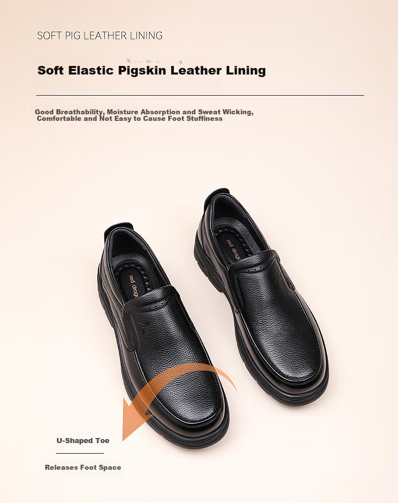 Hongqingting Leather Men's Slip-On Shoes, Dad Shoes, Business Casual Shoes for Men, Loafers, WTA440731, Black, Size 42 3