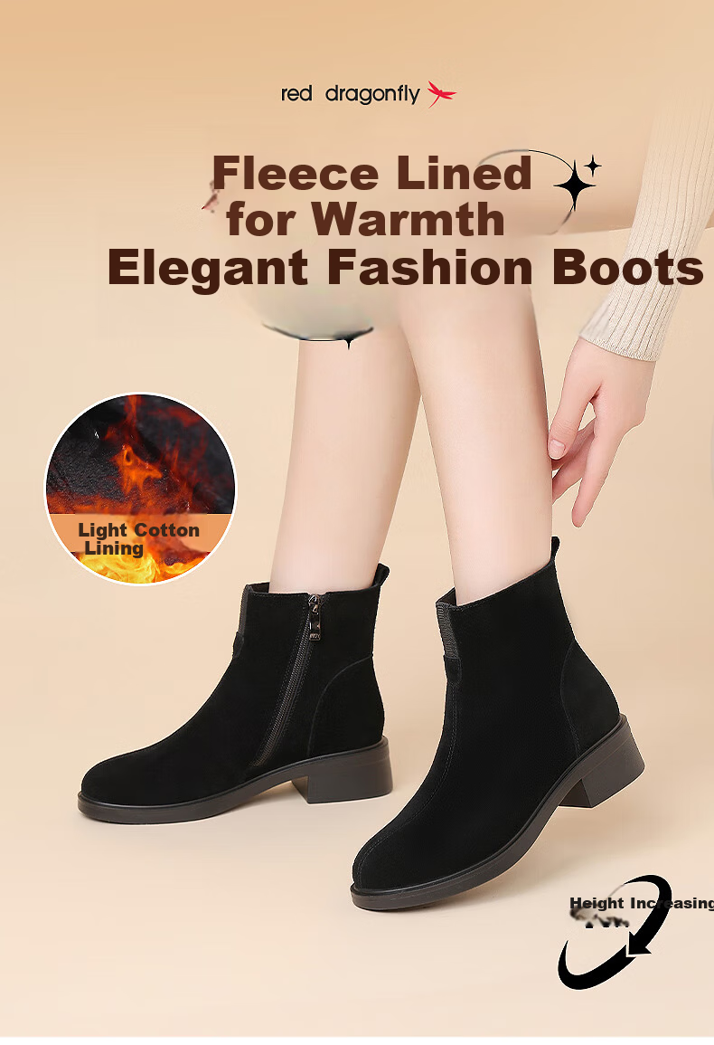 Red Dragonfly Women's Short Boots Fleece Lined Warm Slim French Style Suede Boots WTC435021H 1