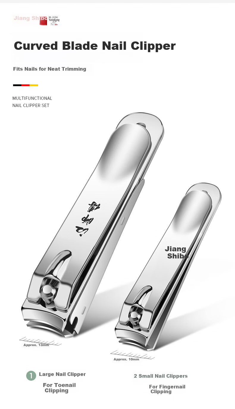 Master Jiang Nail Clipper Set for Women Household Original Nail Clippers Slant Cut Manicure Tool 4