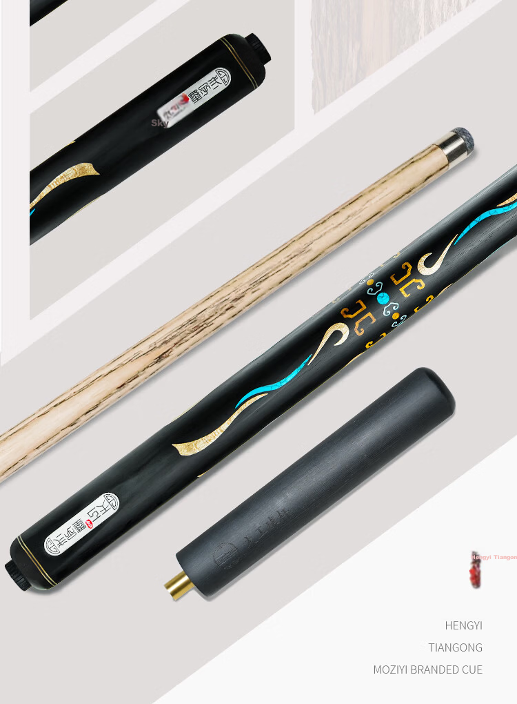 Hengyi Tiangong Mozi No.2 Cue Stick Chinese Eight-Ball Snooker Black Eight Tiangong Mozi 2 Billiard Cue 6