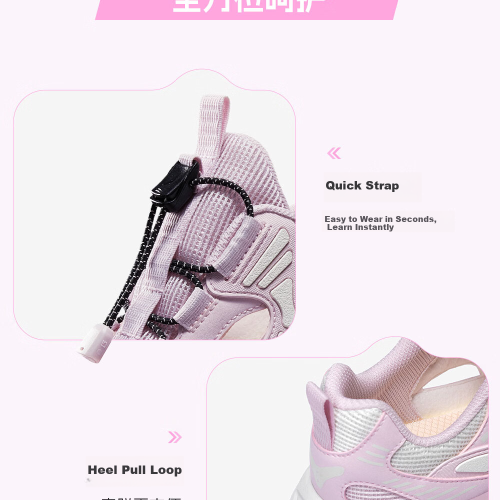 Anta Kids Boys Sandals 2026 Summer Outdoor Breathable Non-slip Water Shoes Frame Shoes A12626976 20