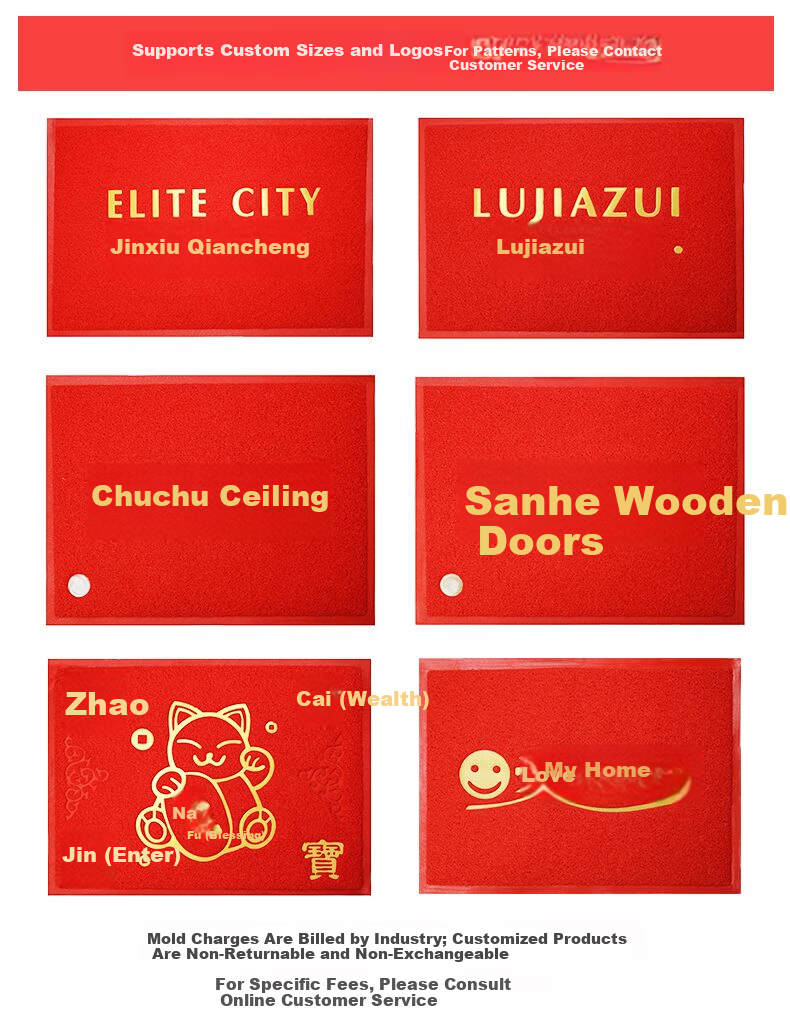 DIYIN Safe Entry And Exit Doormat, Red, 80*120cm, Entrance Door Mat, Doorway Foot Mat, Loop Pile Welcome Mat, Non-Slip Mat 4