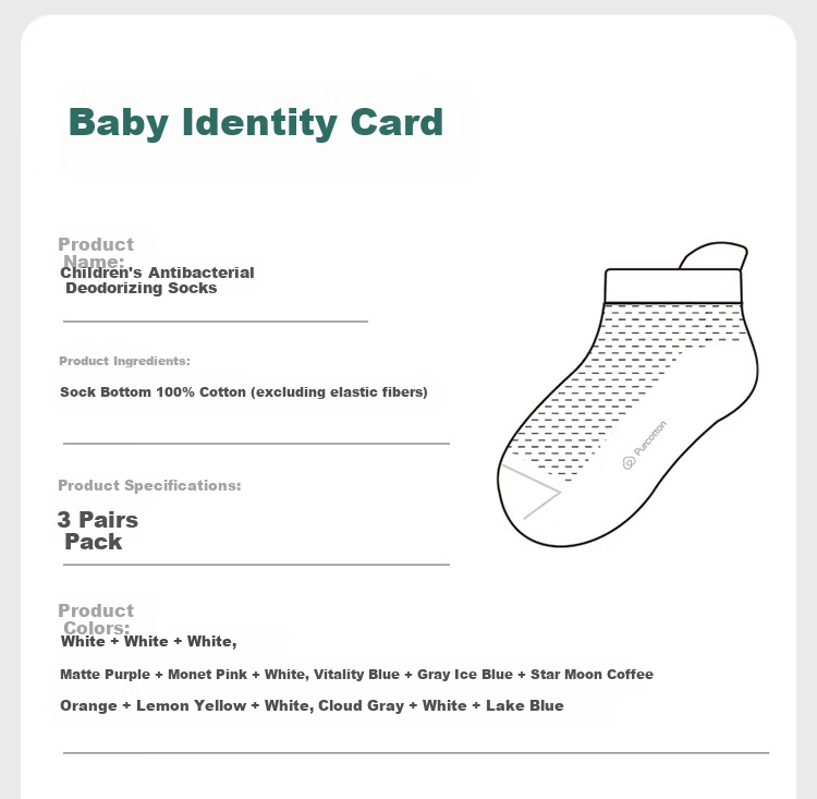 PurCotton Back-To Essential Children's Socks Seamless Socks 5A Grade Antibacterial Deodorant Sweat-Absorbing Boys Girls Socks 16 24