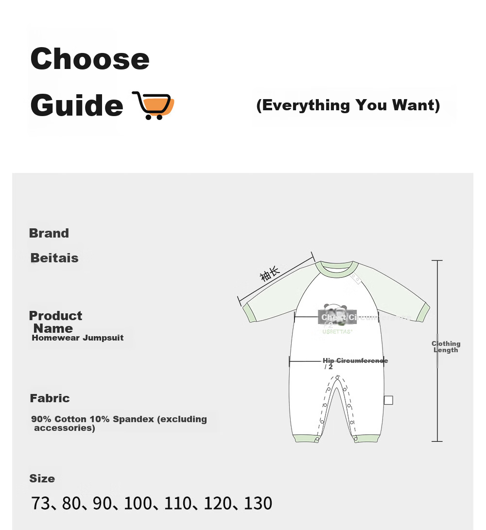Betis Kids Spring Autumn New Pure Cotton Long Sleeve Belly Protection Unisex Children's Pajamas Homewear Jumpsuit Set 25