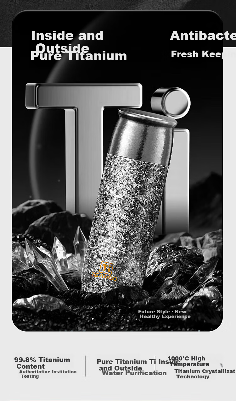 Qihu Pure Titanium Insulated High-End Tea Steeping Cup with Tea-Water Separation Outdoor Tea Brewing Gift Custom Glacier Blue 400ml 5