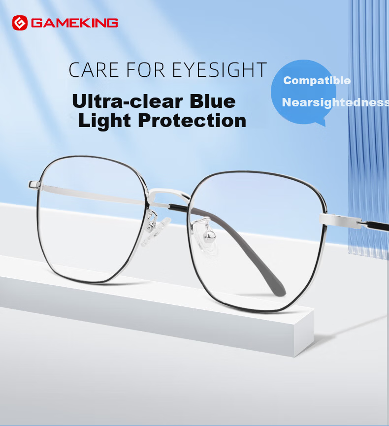 Gameking Blue Light Blocking Anti-Radiation Eyeglass Frame for Men and Women, Prescription Ready, Model 8206 Black 1